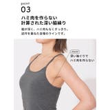 ヨガウェア ブラカップ付きトップス LOOPA | Puravida | 詳細画像9 