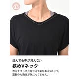 ルーパ チュニック 半袖 | Puravida | 詳細画像17 