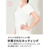 ルーパ Tシャツ 半袖 | Puravida | 詳細画像19 