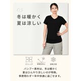 ルーパ Tシャツ 半袖 | Puravida | 詳細画像16 