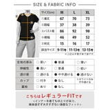 ルーパ Tシャツ 半袖 | Puravida | 詳細画像21 