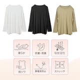 ルーパ 長袖 Tシャツ | Puravida | 詳細画像8 