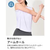 ルーパ スポーツウェア LOOPA | Puravida | 詳細画像13 