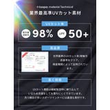 ルーパ スポーツウェア LOOPA | Puravida | 詳細画像8 