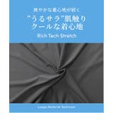 ルーパ スポーツウェア LOOPA | Puravida | 詳細画像9 