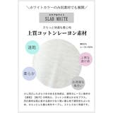 ヨガウェア トップス ロング丈 | Puravida | 詳細画像21 