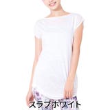 スラブホワイト | ヨガウェア トップス ロング丈 | Puravida