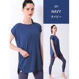 ヨガウェア トップス ロング丈 | Puravida | 詳細画像14 