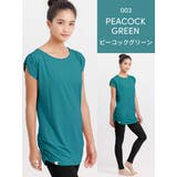 ヨガウェア トップス ロング丈 | Puravida | 詳細画像15 