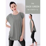 ヨガウェア トップス ロング丈 | Puravida | 詳細画像16 