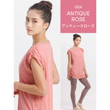 ヨガウェア トップス ロング丈 | Puravida | 詳細画像18 