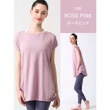 ヨガウェア トップス ロング丈 | Puravida | 詳細画像19 