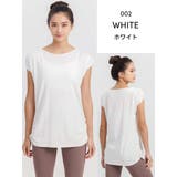 ヨガウェア トップス ロング丈 | Puravida | 詳細画像20 