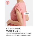 ヨガウェア トップス ロング丈 | Puravida | 詳細画像11 