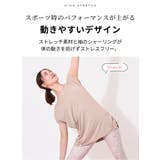 ヨガウェア トップス ロング丈 | Puravida | 詳細画像5 