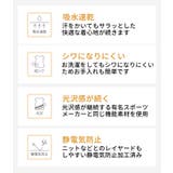 ヨガウェア トップス ロング丈 | Puravida | 詳細画像11 
