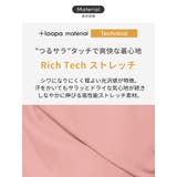 ヨガウェア トップス ロング丈 | Puravida | 詳細画像10 
