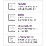 ヨガウェア トップス ロング丈 | Puravida | 詳細画像9 