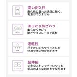 カップ付き キャミソール クロップド丈 | Puravida | 詳細画像14
