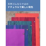 マンドゥカ Manduka エコライト | Puravida | 詳細画像8 