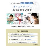 マンドゥカ Manduka エコライト | Puravida | 詳細画像10 