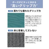 マンドゥカ Manduka エコライト | Puravida | 詳細画像11 