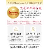 マンドゥカ Manduka エコライト | Puravida | 詳細画像17 