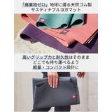 マンドゥカ 折りたたみ ヨガマット | Puravida | 詳細画像7 