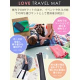 マンドゥカ 折りたたみ ヨガマット | Puravida | 詳細画像8 