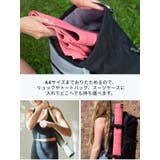 マンドゥカ 折りたたみ ヨガマット | Puravida | 詳細画像15 