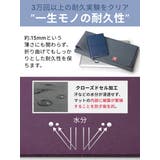 マンドゥカ 折りたたみ ヨガマット | Puravida | 詳細画像17 