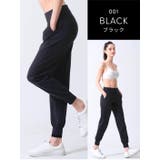 ブラック | ルーパ ジョガーパンツ レディース | Puravida