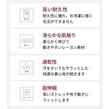 ルーパ ジョガーパンツ レディース | Puravida | 詳細画像11 