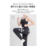 ルーパ ジョガーパンツ レディース | Puravida | 詳細画像7 