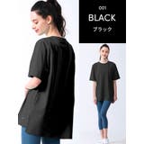 ブラック | ルーパ Tシャツ 半袖 | Puravida