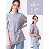 ライトグレー | ルーパ Tシャツ 半袖 | Puravida