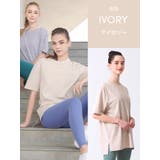 アイボリー | ルーパ Tシャツ 半袖 | Puravida