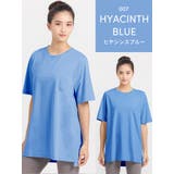 ヒヤシンスブルー | ルーパ Tシャツ 半袖 | Puravida
