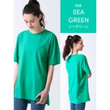 シーグリーン | ルーパ Tシャツ 半袖 | Puravida