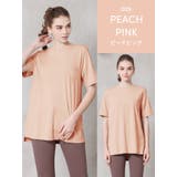 ピーチピンク | ルーパ Tシャツ 半袖 | Puravida