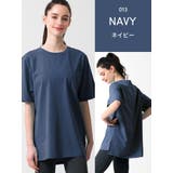ネイビー | ルーパ Tシャツ 半袖 | Puravida