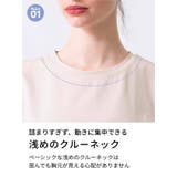 ルーパ Tシャツ 半袖 | Puravida | 詳細画像10