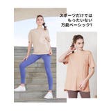 ルーパ Tシャツ 半袖 | Puravida | 詳細画像4