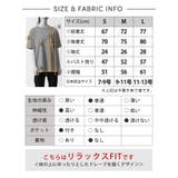 ルーパ Tシャツ 半袖 | Puravida | 詳細画像14