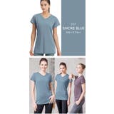 スモークブルー | ルーパ ヨガウェア loopa | Puravida