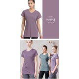 パープル | ルーパ ヨガウェア loopa | Puravida