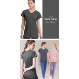 ダークグレー | ルーパ ヨガウェア loopa | Puravida