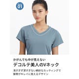 ルーパ ヨガウェア loopa | Puravida | 詳細画像13 