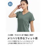 ルーパ ヨガウェア loopa | Puravida | 詳細画像14 