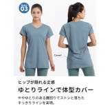 ルーパ ヨガウェア loopa | Puravida | 詳細画像15 